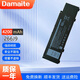 Damaite適用戴爾靈越游匣G3 inspiron 3590 3790 3779 3500 G5 5587 5590 5000 5490 266J9 5498 5500電池 266J9