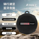 INWA MZ-368騎行藍(lán)牙速顯音箱 自行車(chē)電動(dòng)兩輪車(chē)滑板車(chē)音響語(yǔ)音播報(bào)顯示速度/時(shí)間 支架可拆卸送登山扣 典雅黑