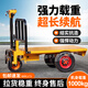 啟械電動(dòng)平板車(chē)三輪工地拉磚拉貨搬運車(chē)推車(chē)平板運輸車(chē)養殖上料翻斗車(chē) 手推電動(dòng)平板車(chē)60寬【升級款】