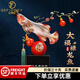 紀(jì)梵蒂 GEFIODEY福祿有余葫蘆擺件客廳玄關(guān)辦公室裝飾搬家禮物喬遷開業(yè)禮物 福祿龍魚銀灰色50*12* 48.5cm