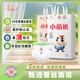 七色豬小萌芯尿不濕超薄透氣一體褲醫護級男女寶寶拉拉褲 拉拉褲加大版4XL碼34片 推薦18kg-21kg