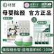 材慧除甲醛變色球新房急入住除異味除TVOC除苯氨家用新汽車(chē)強力清除劑 60-100㎡ 強效型 II【店鋪熱賣(mài)】