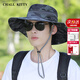 CHALL KITTY男士防曬帽夏季防紫外線遮陽帽戶外登山釣魚太陽帽大檐漁夫帽男 迷彩深灰-高端品牌禮盒裝高級感