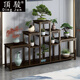 頂駿新中式花架子室內家用客廳多層室外陽(yáng)臺置物架簡(jiǎn)約綠蘿吊蘭花盆架 [中式雕花]黑胡桃色常規款-多組