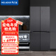 美菱（MeiLing）【全無間PRO系列】502升蜀錦灰十字門冰箱59.9cm超薄兩側(cè)零嵌入底部散熱BCD-502WP9BTZX-灰【專】