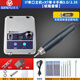攻玉（GONGYU）牙機雕刻機翡翠玉石開(kāi)窗雕刻機電動(dòng)小型新手木雕核雕無(wú)刷打磨機 I7主機+X7【通用型】核雕套餐