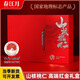春江月正宗臨安山核桃仁純堅果禮盒高端豪華2025年新貨節日送禮炒貨野生 [山核桃仁禮盒]158g*5罐裝
