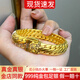 金宙黃金三馬鞭手鏈999足金包足銀霸氣男士金包銀鐲子金店同款送禮物 三馬鞭手鏈【總重約60克】 包金5克