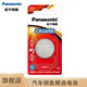 松下（Panasonic） CR2450紐扣電池3V鋰電子適用部分寶馬/昂科威S/昂科威plus極氪X汽車鑰匙遙控器電池 1粒