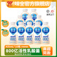 味全活性乳酸菌乳飲品 800億益生菌冷藏低溫飲料兒童學(xué)生隨餐 0脂肪原味 435ml*10瓶