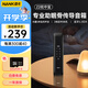 南卡（NANK） Z2睡眠枕中寶 骨傳導(dǎo)藍(lán)牙音箱智能音響可插卡 黑色