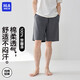海瀾之家睡褲男士五分褲純棉百棉寬松舒適可外穿沙灘短褲家居褲