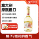 1號會員店One's Member 阿斯蒂DOCG甜白起泡酒 750ml
