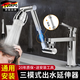 IVORPO【德國】水龍頭延伸器起泡器轉(zhuǎn)接頭萬向水龍頭機械臂旋轉(zhuǎn)增壓通用 萬向旋轉(zhuǎn)丨三檔調(diào)節(jié)丨電鍍銀 旋轉(zhuǎn)延伸器+機械臂+增壓防濺