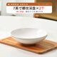 瓷秀源純白色骨瓷特別好看的家用深盤(pán)菜盤(pán)高顏值2024新款8英寸的圓盤(pán) 7英寸螺紋深盤(pán)2個(gè)