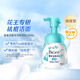 碧柔（Biore）氨基酸潔面泡泡洗面奶 深層清潔水潤 雙重呵護 祛痘型160ml
