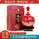 瀘州老窖特曲 中華老字號 52度2.5L 濃香型白酒 大壇酒 1壇