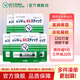 近江兄弟日本薄荷潤唇膏保濕滋潤嘴唇進(jìn)口凡士林唇膜防干裂男女士去唇紋 5支
