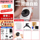 愛(ài)國者（aigo）ccd卡片數碼照相機學(xué)生校園高清攝像旅游女生日禮物前后雙攝自拍 E3白色優(yōu)惠套餐二 32GB前后雙攝