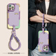 RVIXE適用iPhone16pro手機(jī)殼新款16promax硅膠軟殼蘋果15掛繩斜挎14簡(jiǎn)約16e可愛(ài)13超薄全包12高級(jí)感防摔 【草紫色-小漢堡】手提掛繩 iPhone16pro