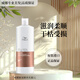 威娜（WELLA）氨基酸雙重強化修護洗發(fā)水蛋白修護發(fā)膜護發(fā)素 氨基酸雙重強化洗發(fā)乳1L