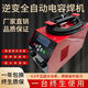 pe電熔焊機對焊機燃氣管道全自動焊接機鋼絲網(wǎng)骨架管熱熔機 3.5千瓦20-315通用焊機