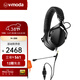 V-MODA M-200-BK 高解析電音DJ耳機 Hi-Res認證錄音專業(yè)監(jiān)聽頭戴式有線耳機 耳機(黑色)+BoomPro耳麥(黑色)
