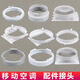 征晨移動空調(diào)配件接口移動空調(diào)窗戶排風(fēng)管機身接頭擋板排氣管卡扣配件 6號美的KYR-35美博CIH接頭15CM
