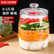 拜杰泡菜壇子玻璃密封罐泡酒容器腌菜罐酸菜咸菜腌制容器大口玻璃瓶
