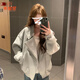 乖甜星韓系設(shè)計(jì)感慵懶風(fēng)短外套女春季2025新款美式高級(jí)感灰色連帽衛(wèi)衣女 灰色 L 55/60kg