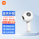 小米xiaomi Buds5單只補配件藍牙耳機左右耳充電倉盒子丟失原裝單賣(mài)個(gè) 小米Buds5白色右耳 僅拆封配件