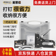 麥思德（MASTERPROOF）手動(dòng)釘槍釘子搶木工碼釘槍手動(dòng)打釘器門(mén)型釘馬丁槍馬釘搶u型家用 手動(dòng)釘槍收納套裝【2000混釘】