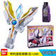 萬(wàn)代（BANDAI） 特利迦奧特曼 變身器 中文版 勝利神光棒可聯(lián)動(dòng) 兒童玩具 勝利神光棒(中文版)