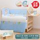 BANGLEDI 嬰兒床實(shí)木無(wú)漆兒童拼接大床多功能寶寶搖搖床可移動(dòng)新生兒bb床 嬰兒床+床品+棉被【可選花色】 單層大床（102*60cm）0-3歲