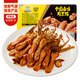 周黑鴨 鎖鮮鹵鴨舌140g 甜辣味麻辣甜 武漢特產(chǎn)鹵味 即食鴨舌 氣調(diào)盒裝