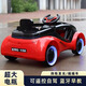 米國隊(duì)長兒童玩具車1-3歲寶寶男孩女孩可坐電動車生日禮物電動汽車帶搖擺 黑紅色【搖搖車+燈光音樂+藍(lán)牙+遙控器】