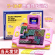 JUMP HERO兒童玩具8-12歲男孩小學(xué)生生日禮物華容道7-13歲學(xué)生6-10男女益智 三合1電子拼圖粉色【順豐+禮袋】 電子拼圖邏輯7-14歲訓(xùn)練思維