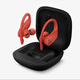 Beats Powerbeats Pro真無(wú)線(xiàn)藍牙耳機蘋(píng)果魔音運動(dòng)跑步掛耳式耳麥 熔巖紅 全新未拆封