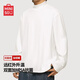 名創(chuàng  )優(yōu)品（MINISO）打底衫男秋冬季新款寬松內搭長(cháng)袖t恤加肥加大半高領(lǐng)帶絨保暖衣服 【半高領(lǐng)單件裝】白色 XL 180(體重140-160斤左右)
