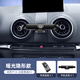 14-24款奧迪A3手機車(chē)載支架Q2L專(zhuān)用手機架出風(fēng)口導航改裝汽車(chē)用品 14-20款奧迪A3【啞光隱形款】