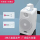 索愛(ài)（soaiy）SH36藍牙音箱大音量戶(hù)外促銷(xiāo)小重低音炮瑜伽便攜 品質(zhì)白標準版【3單元直面發(fā)聲】