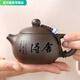 安俊晟宜興紫砂壺純手工西施壺家用禮品茶壺球孔功夫茶具紫泥壺 紫泥西施壺-舍得(鳳鳴款) 270ml 原礦紫砂