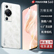 天語2023新款S60 256GB超薄游戲八核智能手機百元學生老人機長續(xù)航天語4G全網(wǎng)通可用5G卡 白色 8核+128GB