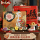 知味觀糕點(diǎn)心禮盒 中華老字號(hào)杭州特產(chǎn)零食大禮包伴手禮518g超1斤
