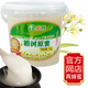 依然依然蜂蜜（YR）椴樹營養(yǎng)品送禮佳品 長白山椴樹原蜜1000g（2斤裝大桶）