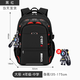 靚寶寶新款男孩書(shū)包小學(xué)生三到六兒童大童一年級初中大容量四五減負護脊 大號黑紅(適合4-6年級、中學(xué)生)