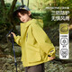 ASK JUNIOR三防兒童外套男童2025秋季戶外運(yùn)動(dòng)休閑梭織連帽軟殼服黃綠  150
