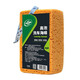 龜牌（Turtle Wax） 珊瑚海綿洗車海綿擦車洗車工具吸水海綿塊洗車刷汽車用品 TW-190