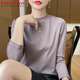 LOVER RUCCI100%純棉長(cháng)袖T恤女春秋新款半高領(lǐng)絲光棉打底衫寬松內搭純色上衣 藤蘿紫 2XL