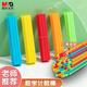 晨光(M&G)文具防滾計數(shù)棒5色50根 兒童數(shù)學(xué)小棒小學(xué)生一二年級加減法數(shù)數(shù)棒算數(shù)教具學(xué)具 ASD998AB